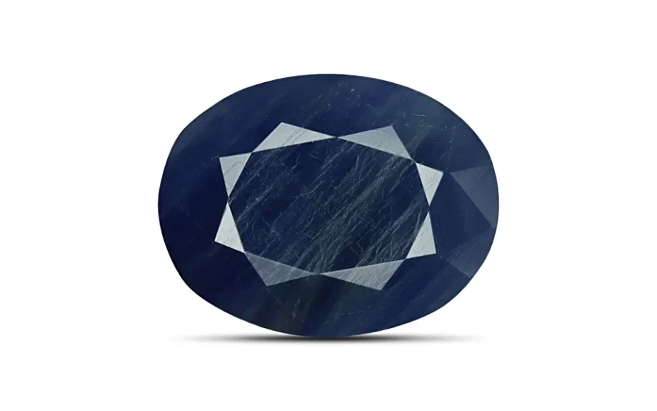 Deep Blue Sapphire 6.4 ctw, 12x10mm